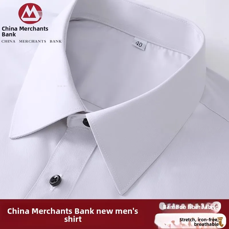 

New 2024 Men's Long Sleeve Shirt Rock White Elastic No Ironing Autumn New Arrival Slim Fit Commute Pure Color Business Shirt