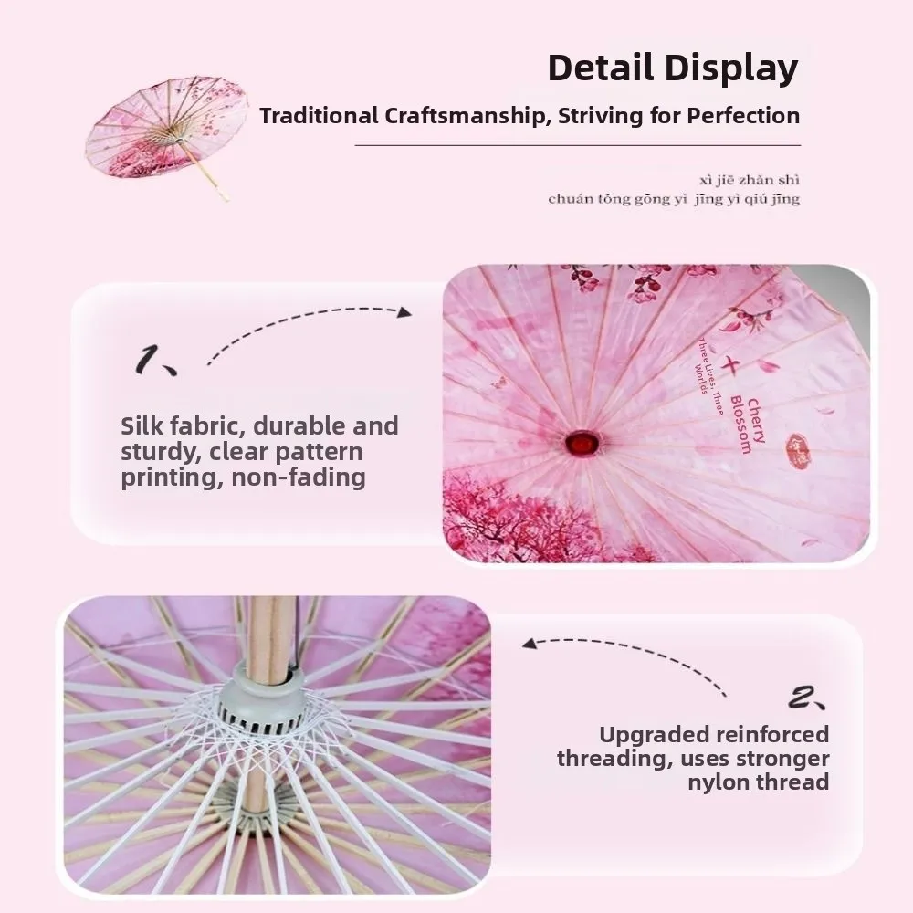 Chinese Antique Wedding Bride Oiled Paper Umbrella Dragon and Phoenix 56cm Costumes Photography Umbrella