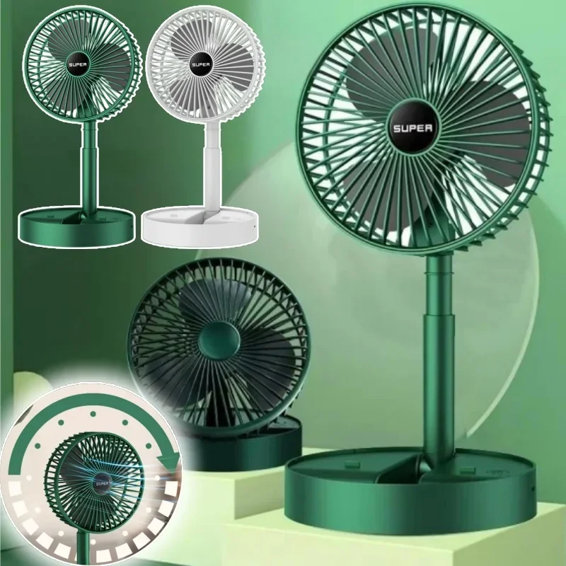 

Выдвижной складной настольный маленький вентилятор, перезаряжаемый бытовой напольный USB беспроводной уличный портативный бесшумный студенческий общежитие