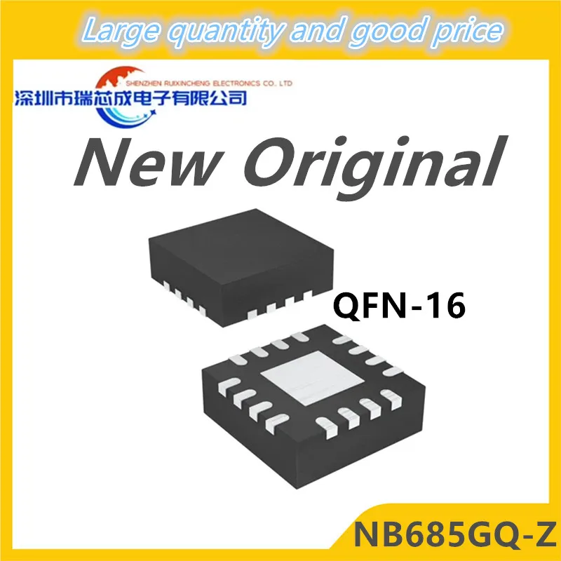 (5-10piece)100% New NB685GQ-Z NB685GQ NB685G NB685 AKUF QFN-16 Chipset