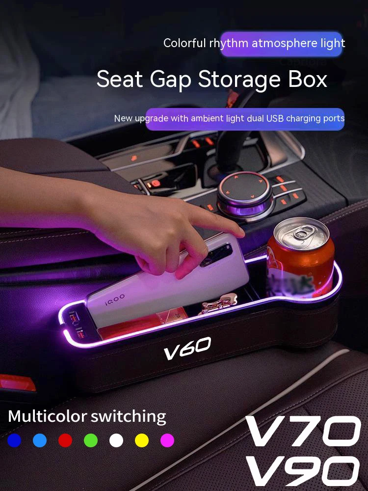 

For Volvo V60 V70 V90 Car 7Color Storage Box with Atmosphere Light Car Cleaning Organizer USB Charging Auto Interior Accessories