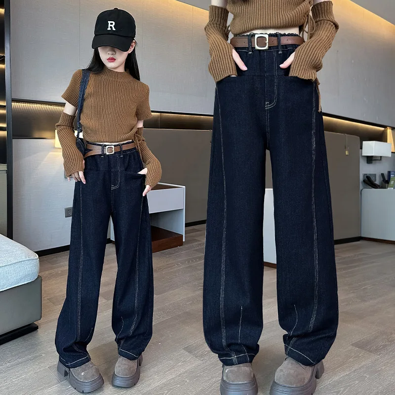 

2025 Autumn New Arrival Korean Style Solid Straight Leg Jeans Classic Versatile Stylish Long Trousers