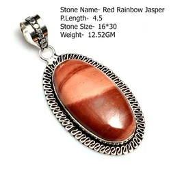 Genuine Moonstone Labradorite Jasper Agate Ruby Rutile Opal   Pendant