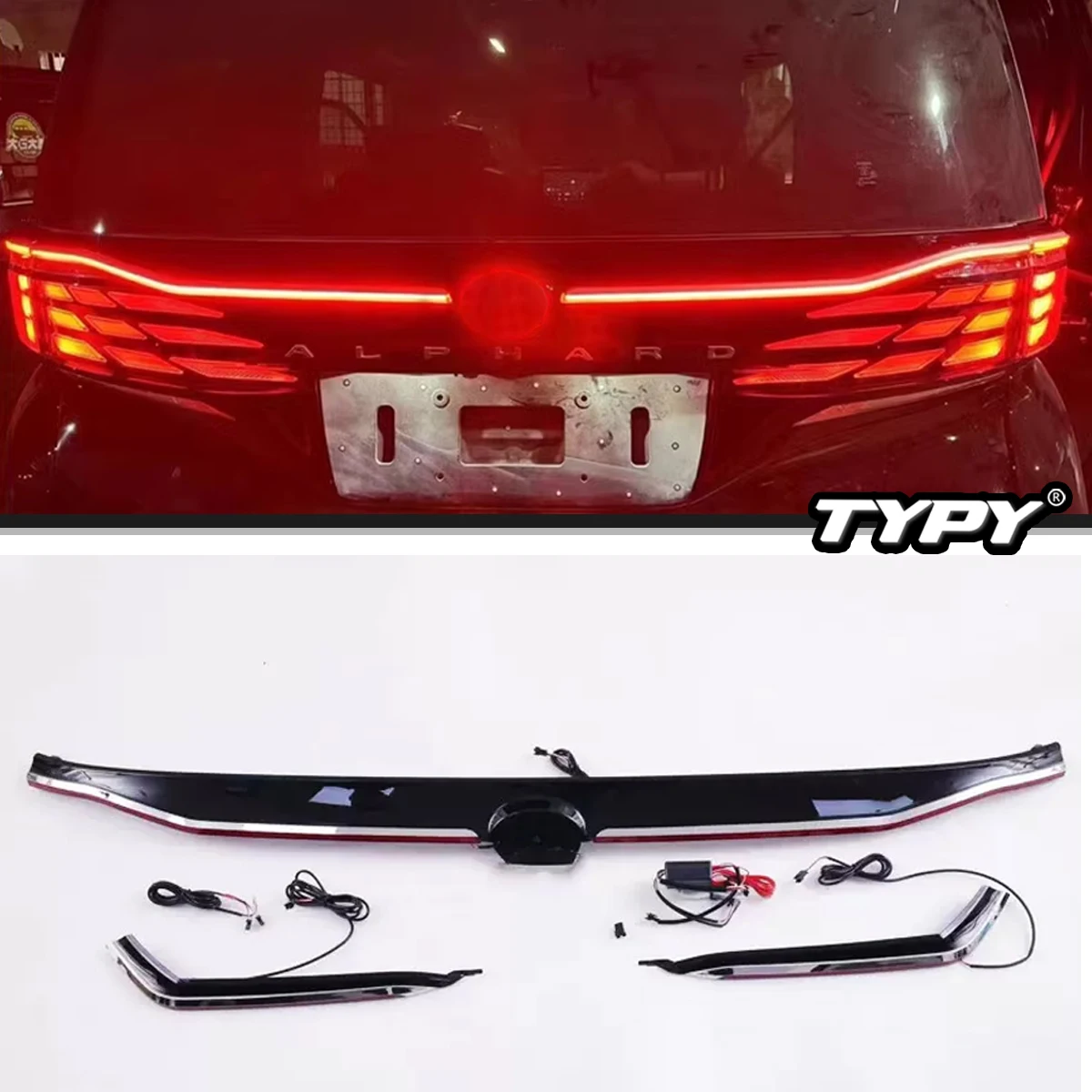 

TYPY Car Light For Toyota Alphard 40 Series 2024 Taillight LED Projetor Tail Lamp Daytime Running Light Automotive Accessories