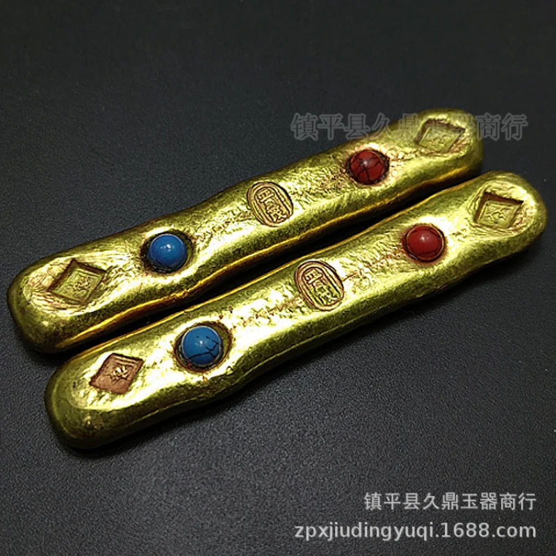 

Antique Miscellaneous Wholesale Antique Gold Ingot Inlaid Gem Gold Bar Brass Gold Plated Gold Bar Antique Crafts Wholesale