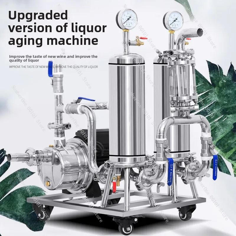 Stainless Steel Liquor Filter Self-Brewing Filter Aged Wine Machine Household Small Grape Fruit Wine Filter Commercial Use