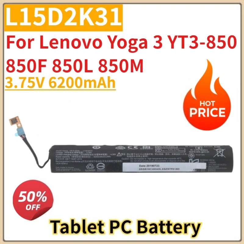 

Аккумулятор для планшетного ПК 3,75 В 6200 мАч L15D2K31 для Lenovo Yoga 3 YT3-850 850F 850L 850M Сменный аккумулятор Совершенно новый, высокое качество