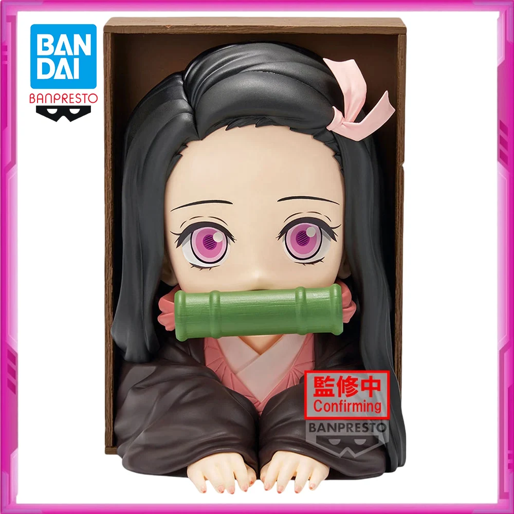 

Original BANDAI BANPRESTO Demon Slayer HYOKOFIG Kamado Nezuko Kamado Nezuko PVC Anime Figures Action Figure Model Toys Gift