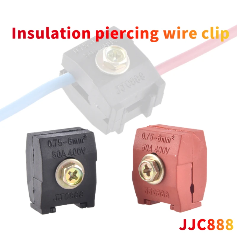 Insulation piercing connector clamp cable clamp shunt cable connector main0.7-6.0 service0.7-6. JJC888 1KV Wire quick connector