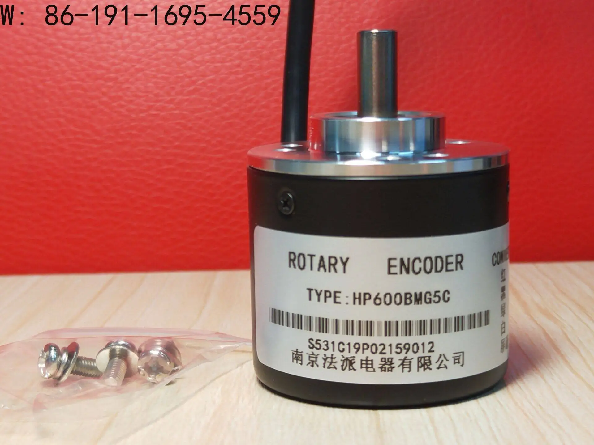 

Инкрементальный фотоэлектрический поворотный энкодер 600 импульсов/линия, фазы AB, 5-24В, с синхронизирующим счетчиком