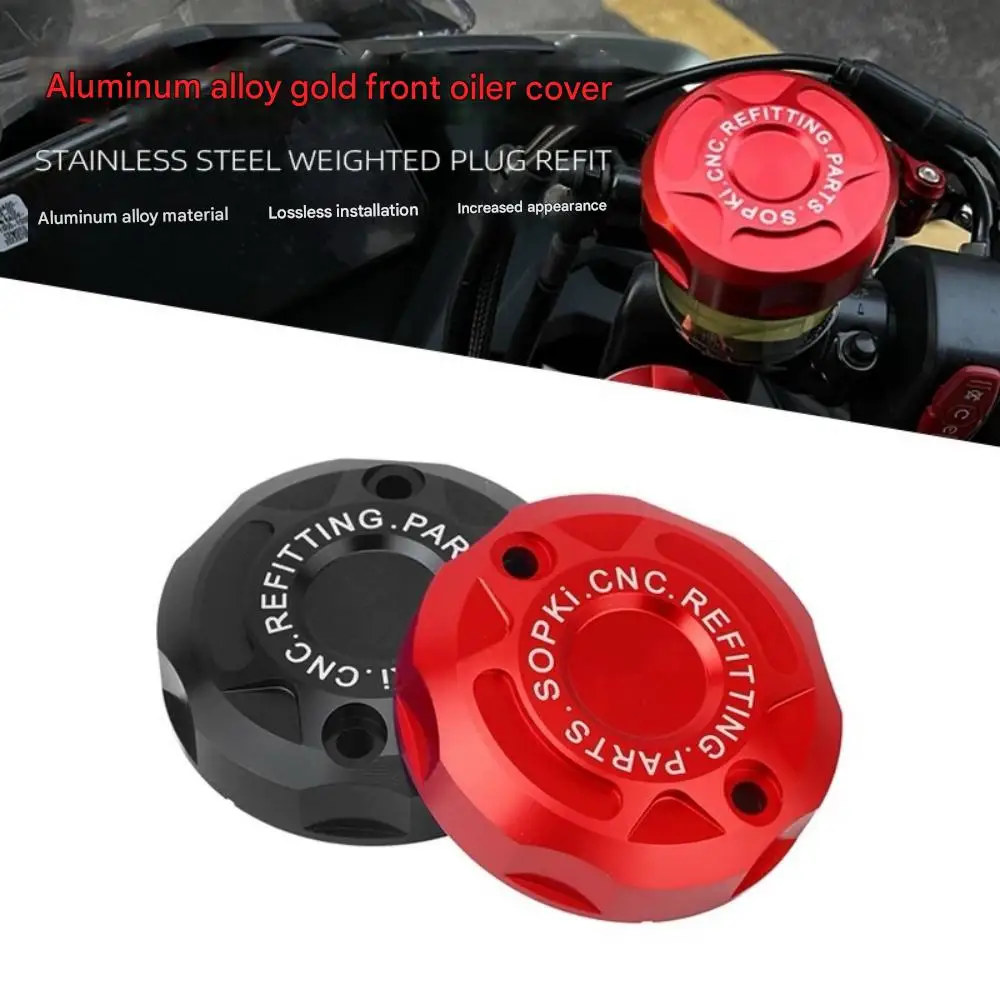 모터사이클 개조 전방 브레이크 오일 탱크 커버 펌프 커버 오일 컵 커버 알루미늄 합금 액세서리 ZONTES 703F 703-F ZT703F용
