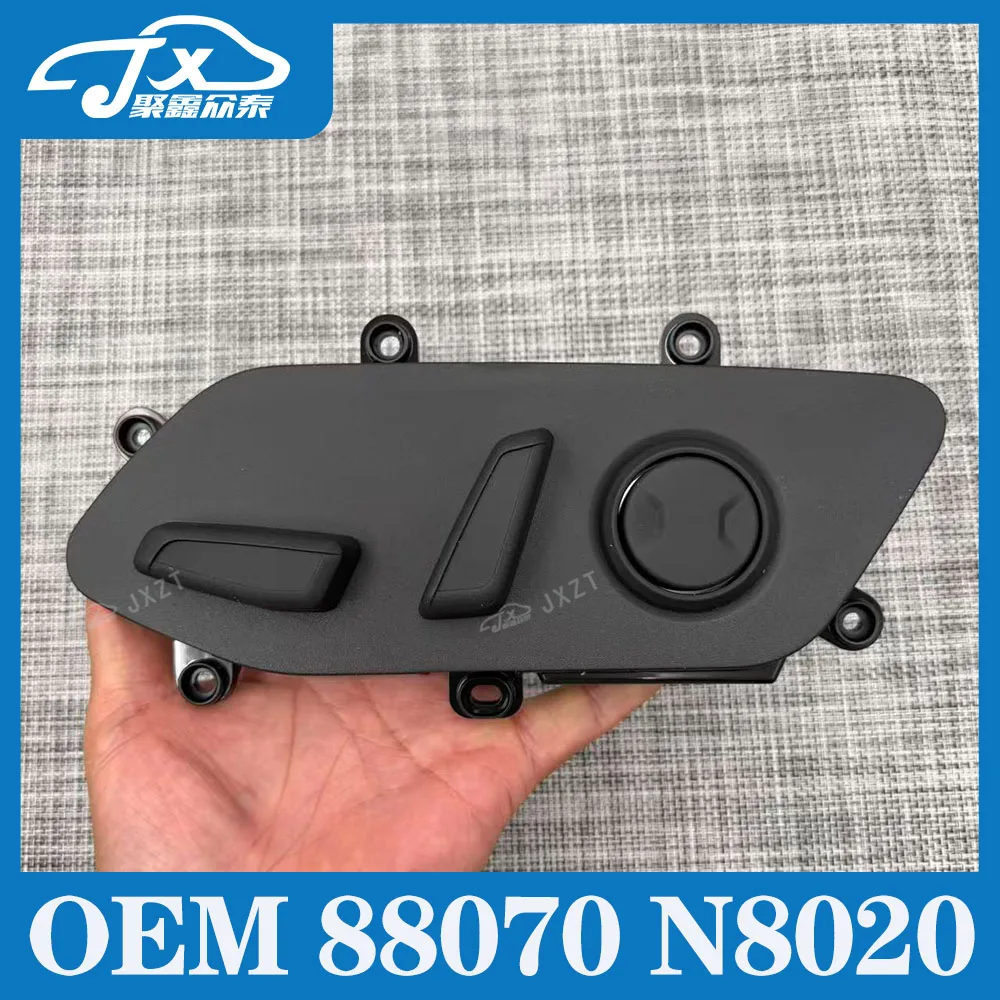 For Hyu-ndai Tucson NX4 2021-2023 Front Left Driver Side Power Seat Adjustment Switch OEM 88070-N8020