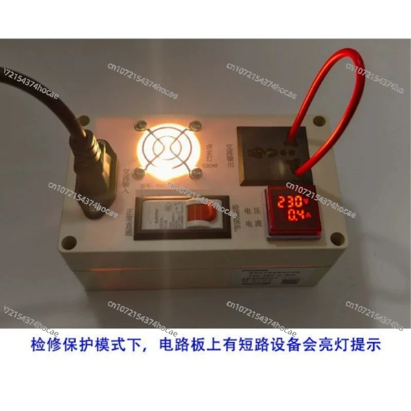household-appliance-repair-protection-socket-circuit-charger-power-short-circuit-protection-socket