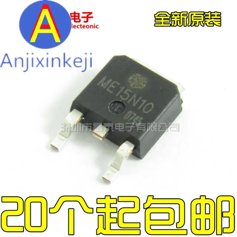 10pcs 오리지널 새로운 ME15N10 N 채널 FET 15A 100V 패치 TO252 ME15N10-G