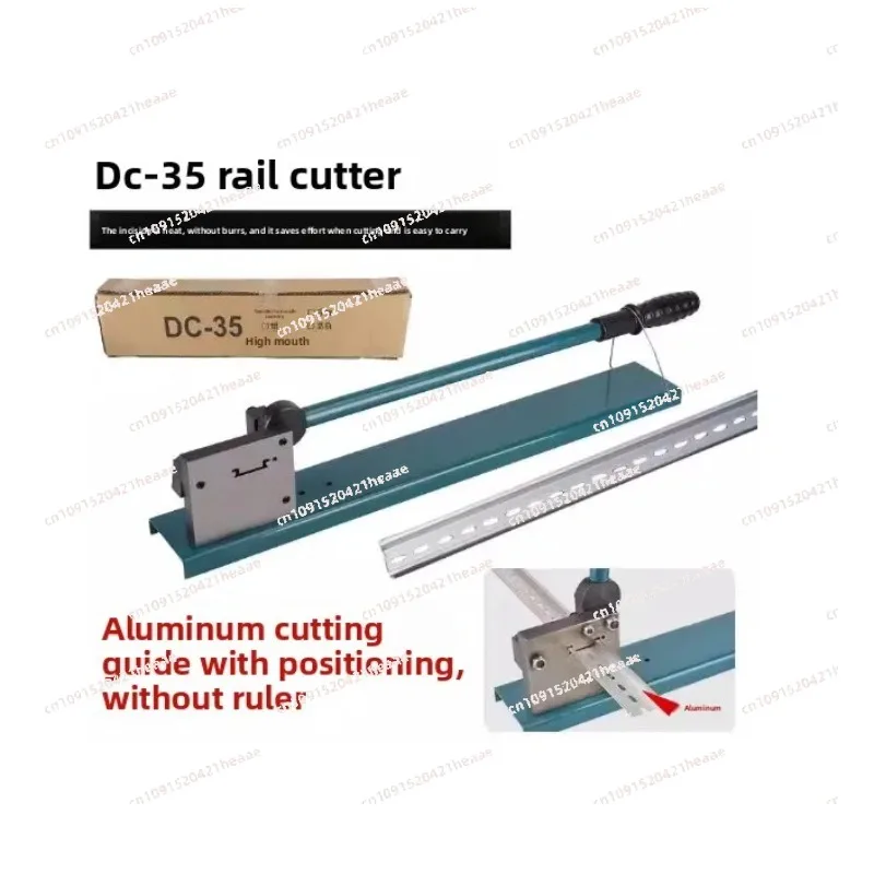 Suitable forhigh and low rail cutter  wire slot scissors DC35 guide rail cutter DZ47 empty C45 track cutting machine,