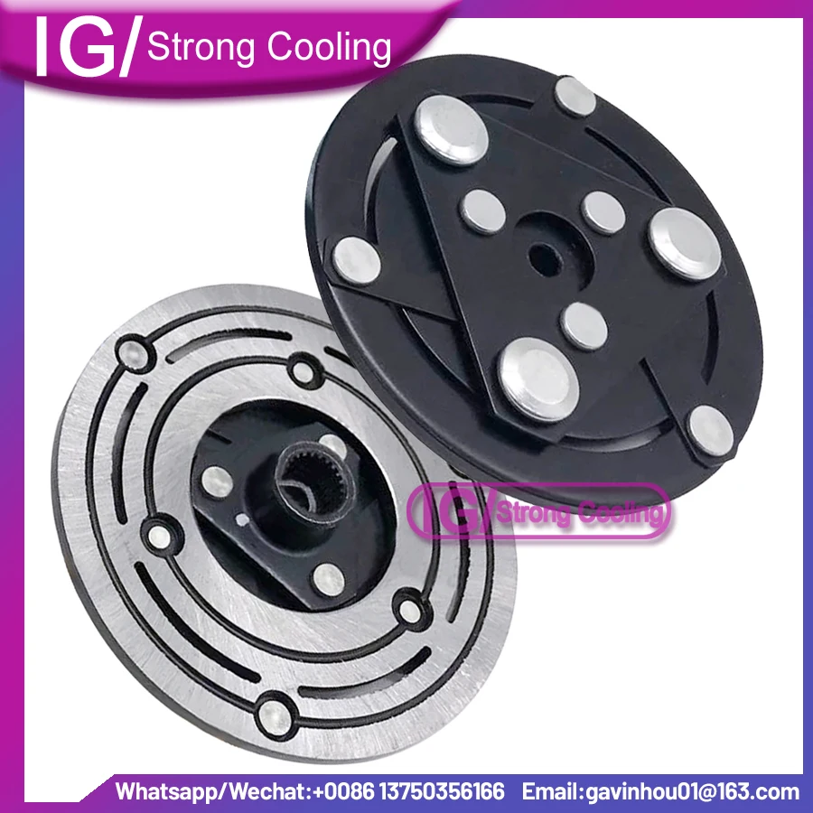 AC Air Conditioning Compressor Clutch Hub Front DISC Plate Cover Sucker For Suzuki SX4 SWIFT III Grand Vitara 95201-63JA0