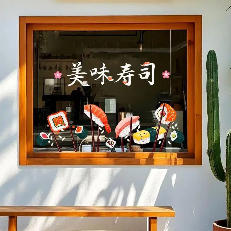 Japanese Sushi Shop Glass Stickers Non-adhesive Static Cling Tapes for Glass Door Display Window Layout Wall Stickers