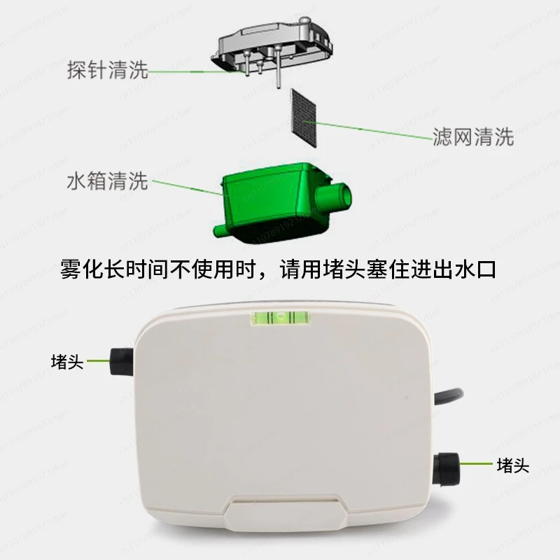 Drainage pump P15J atomizing condensate lift air conditioner external unit drainage automatic drainer