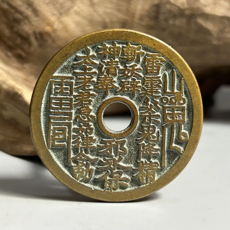 Antique Old , Thunder God , Bagua , Copper , Brass Mountain Ghost Money Coin, Craft I
