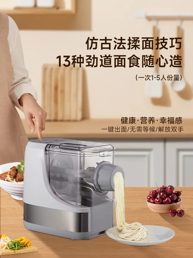 Household noodle machine, automatic noodle press machine, multi-functional meat grinder, dumpling skin and noodle