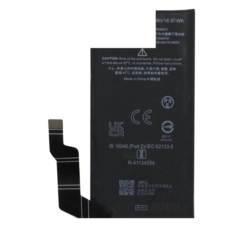 

1 piece GLU7G battery High-quality and fast delivery