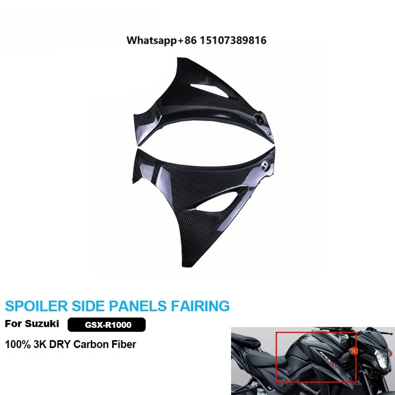 

100% 3K Dry Carbon Fiber Motorcycle Accessories Spoiler Side Panels Fairing for GSX-R1000 2017-2025