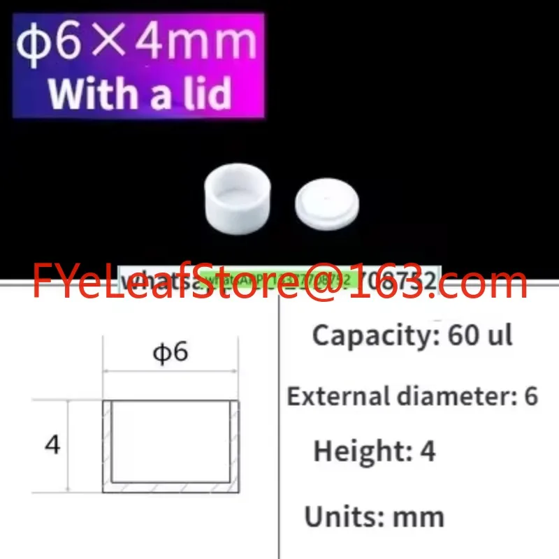 10pcs Thermal Analysis Crucible/thermogravimetric Crucible/TA/alumina/corundum/differential Thermal/DSC/TGA/DTA tools