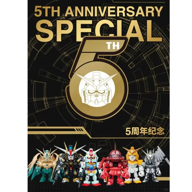 

Подлинная новая распродажа Bandai Qmsv Mini, коллекция 5th Anniversary, слепая коробка, художественный бесплатный робот Zaku, крутые детские игрушки, праздничные подарки