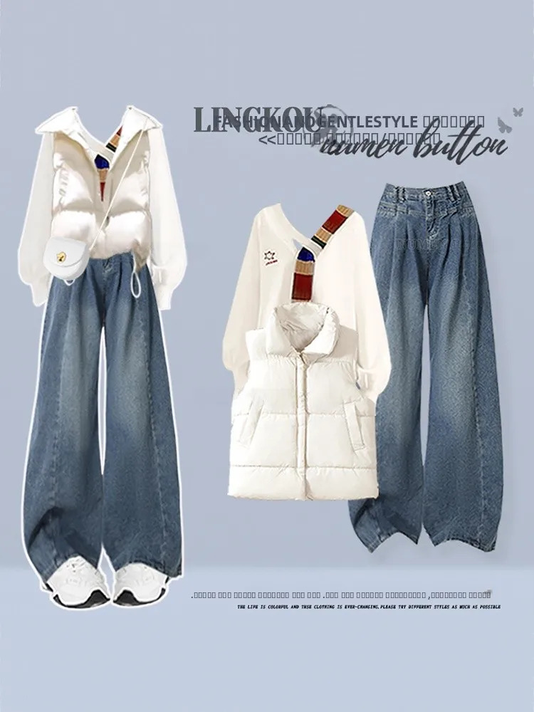 

Корейский женский вязаный свитер, жилет и широкие джинсы, утягивающий джинсовый комплект футболок для осени и зимы, повседневная одежда