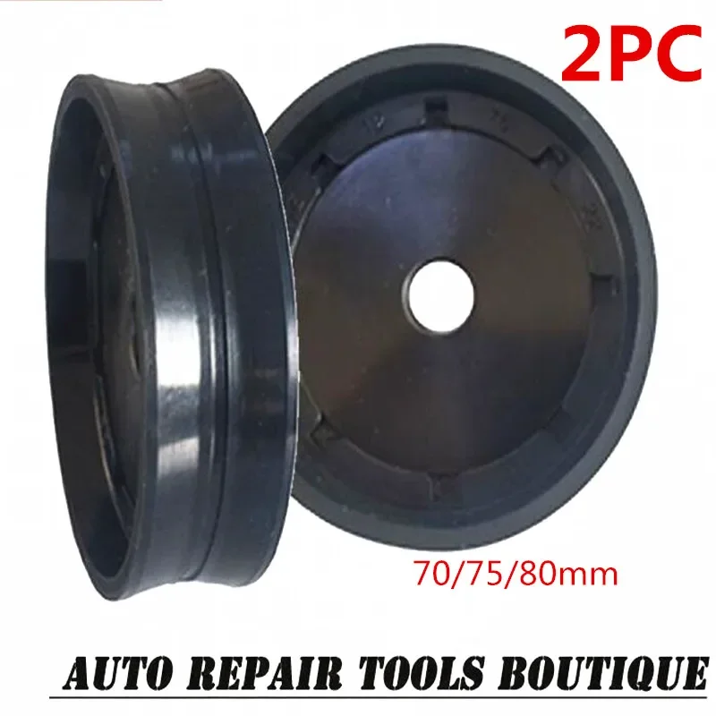 2pcs Tyre Tire Changer Machine Part Cylinder Wheel Balancer Seal Piston Rubber Pad 70/75/80mm Pads