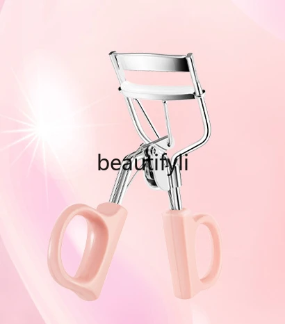 

Doll eyelash curler curled long-lasting setting sun eye