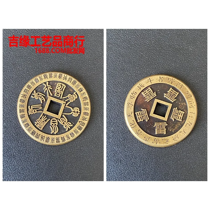 النحاس الأرجواني مايكرو تعويذة الشمس القمر النجوم السماوية سبعة نجوم تاليسمان ثمانية وعشرون الأبراج خمسة الرعد الطلب زهرة مو