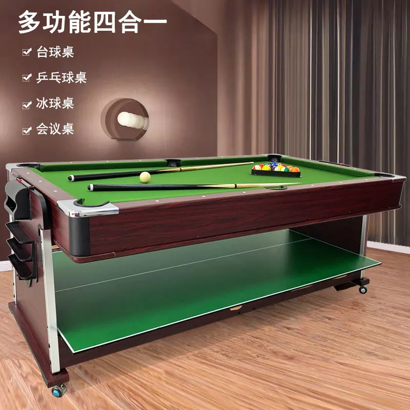 

American pool table home indoor four-in-one pool table standard adult multifunctional ice hockey table table table tennis table