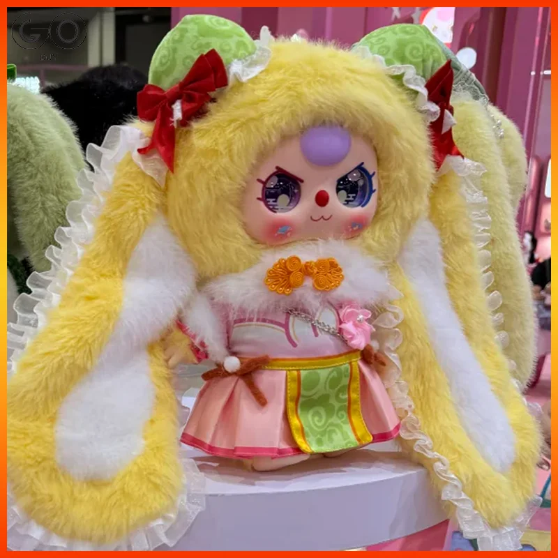 

Genuine Scarce Baby Three Limited To Three Year Old Regions 400% Gross Blind Box Cute Trendy Toy Figurine Kawaii Doll Gift Toys