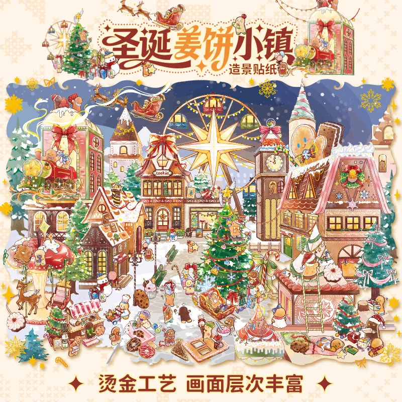 Kawaii Gingerbread Town 3D Festival Town Landscape Sticker DIY Pocket Cabin Scene festival gift