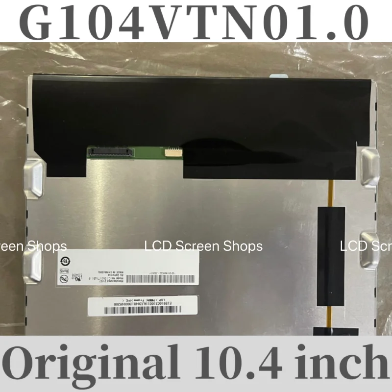 Layar LCD LCD asli 10.4 inch