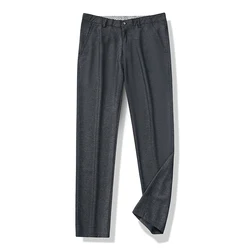 2024 Spring and Autumn Season New Simple Solid Color Men's Pocket Zipper Suit Pants Versatile Straight Tube Loose Casual Pants