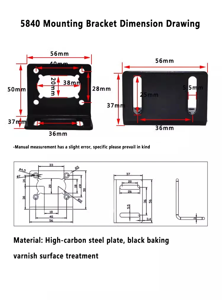 1pc/Lot Hybrid deceleration 42mm NEMA17 stepper motor Bracket 5840