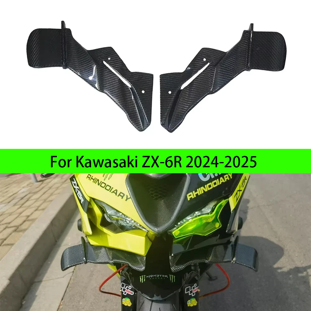 

Carbon Fiber Front Spoiler Lower Spoiler Wing Lower Force Naked Front Spoiler Lower Lip Fair For Kawasaki ZX-6R ZX6R 2024-2025