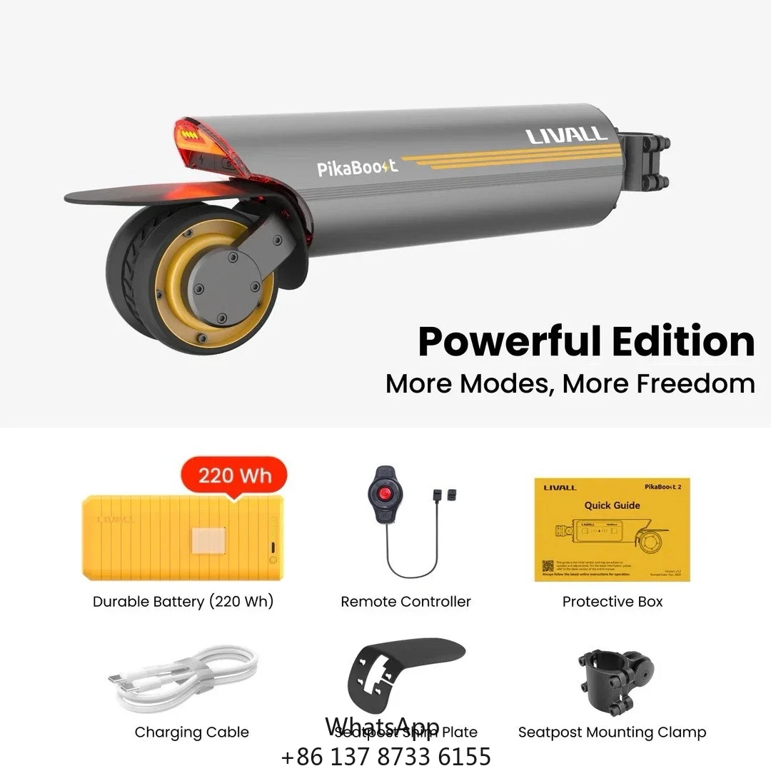 

LIVALL Bicycle Assist Conversion Kit Bike Electric Booster PikaBoost2 E-bike
