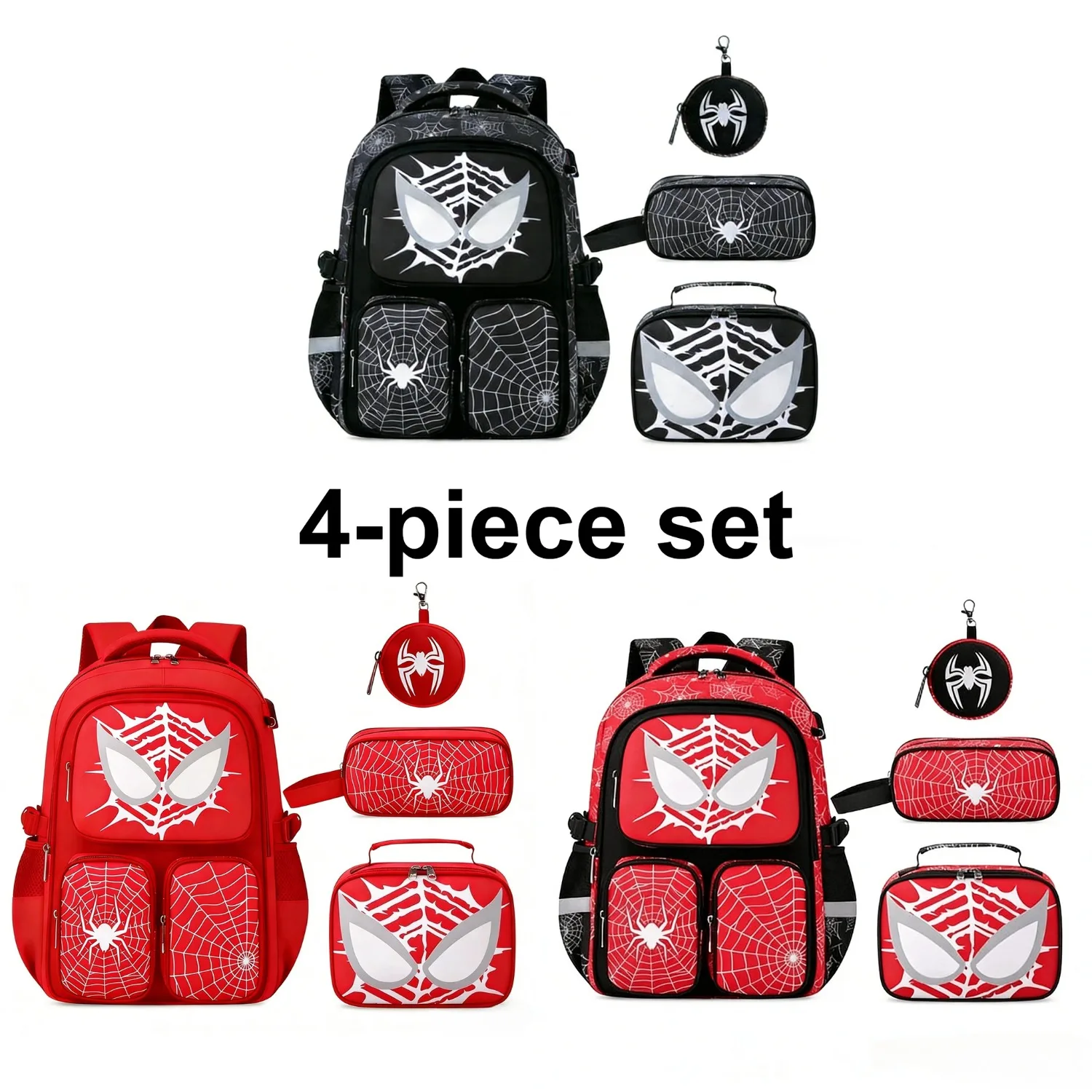 

Набор из 4 предметов: детский рюкзак, модный светящийся в темноте школьный рюкзак с сумкой для обеда, пеналом и мини-кошельком для монет, легкий, для мальчиков и девочек