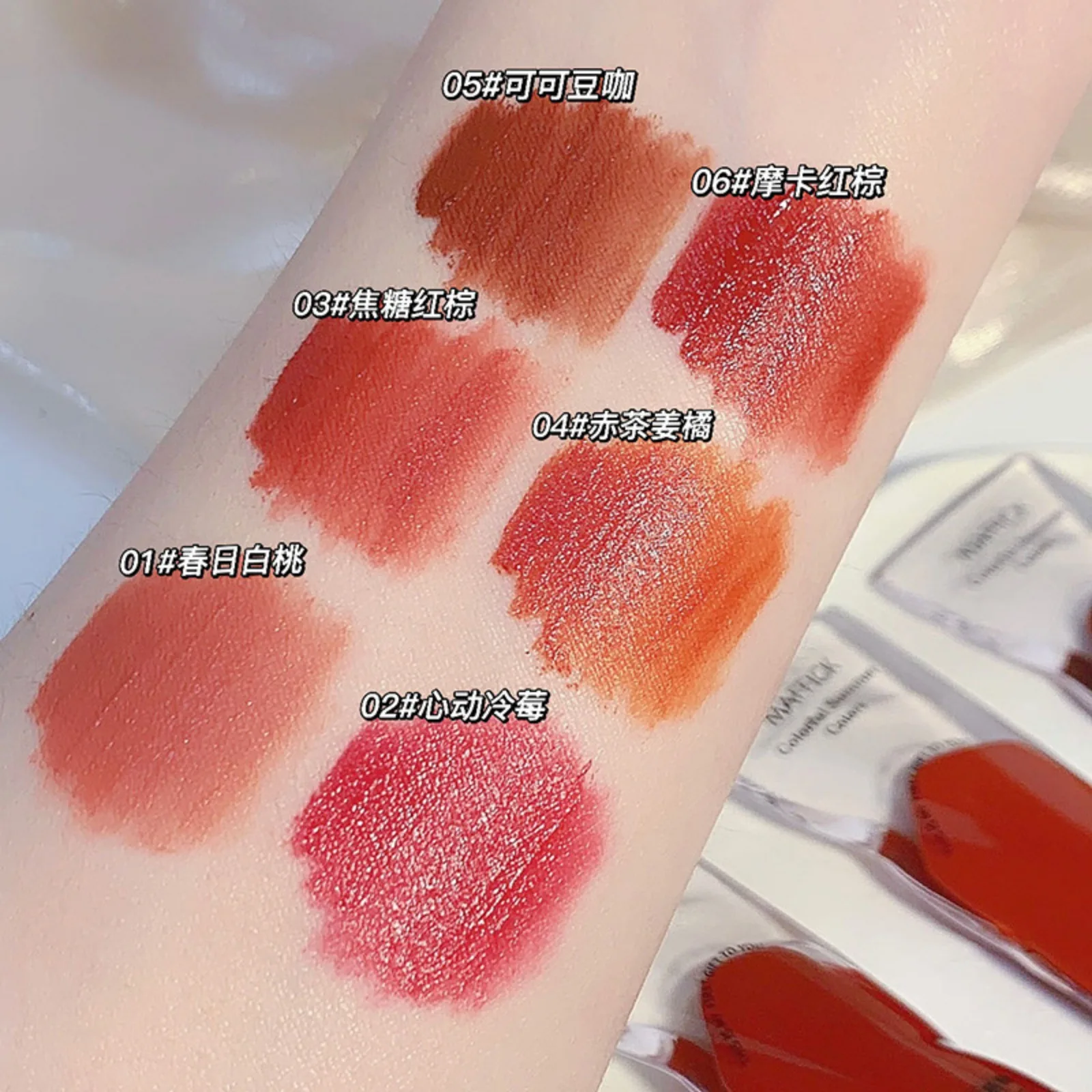 Mirror Gloss Lip Gloss Women Plump Lip Glaze Transparent Glass Lip Oil Waterproof Liquid Lipstick Nude Brown Clear Tint Makeup