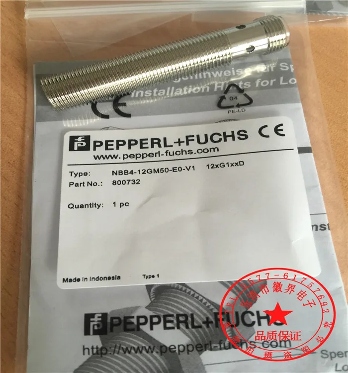 NBB4-12GM50-E0-V1 N… - image