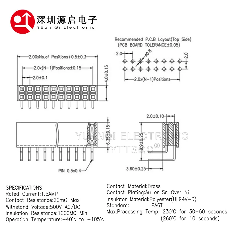 10pcs 2.0mm Pitch Right Angle Double Row 2X4/5/6/7/8/9/10/11/12/14/15/20/25/40P PH6.35 gold-plated PCB Female pin header socket