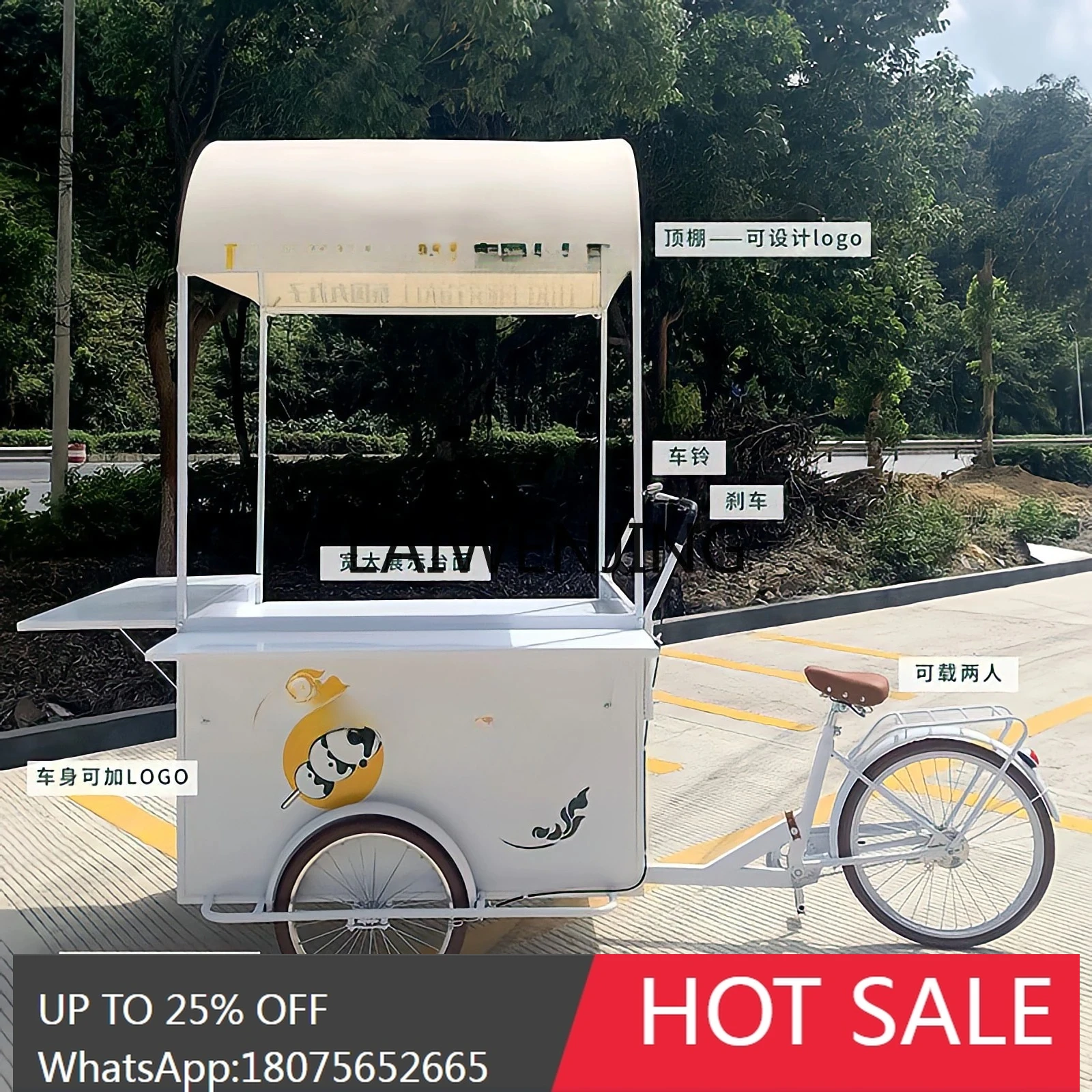 LYN Outdoor Multifunctional Mobile Street View Food Truck Commercial Stall Snack Promotional Truck