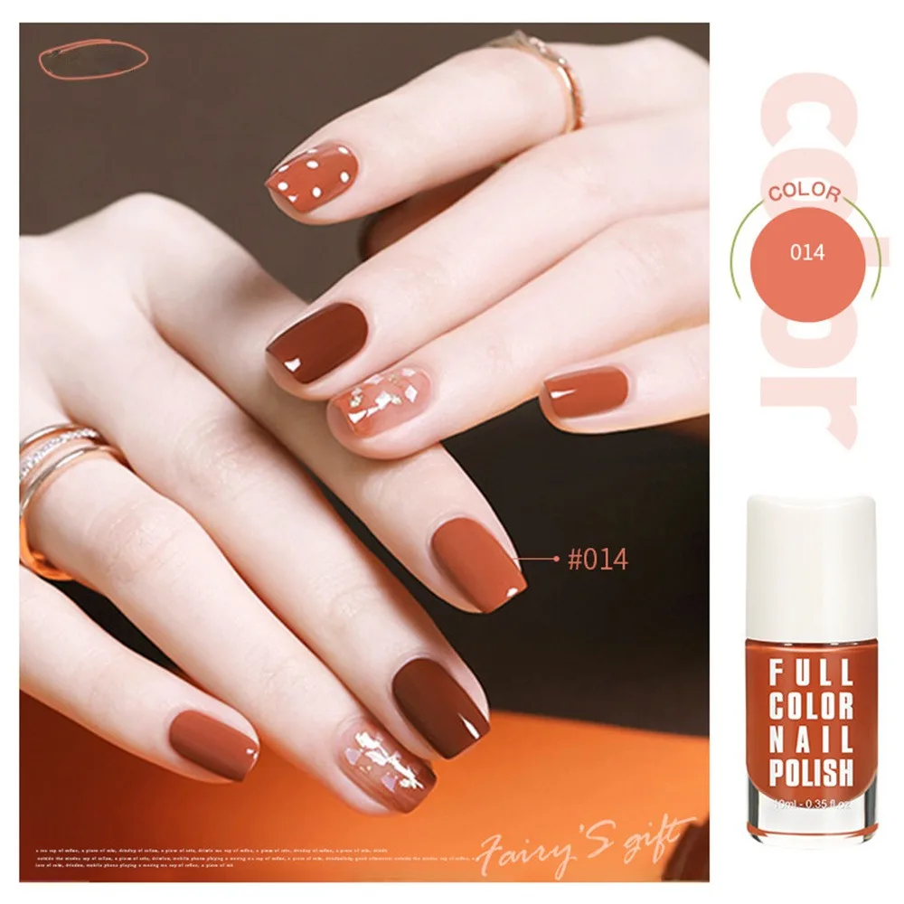 Quick Drying Bake-free Nail Polish Non Toxic Do Not Peel Off Nail Polish Easy To Carry Environmentally Friendly Nail Polish