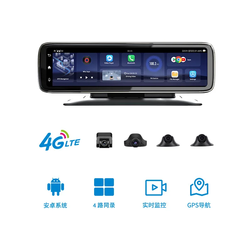 RV intelligent 4G remote monitoring 360 panoramic car positioning fleet management