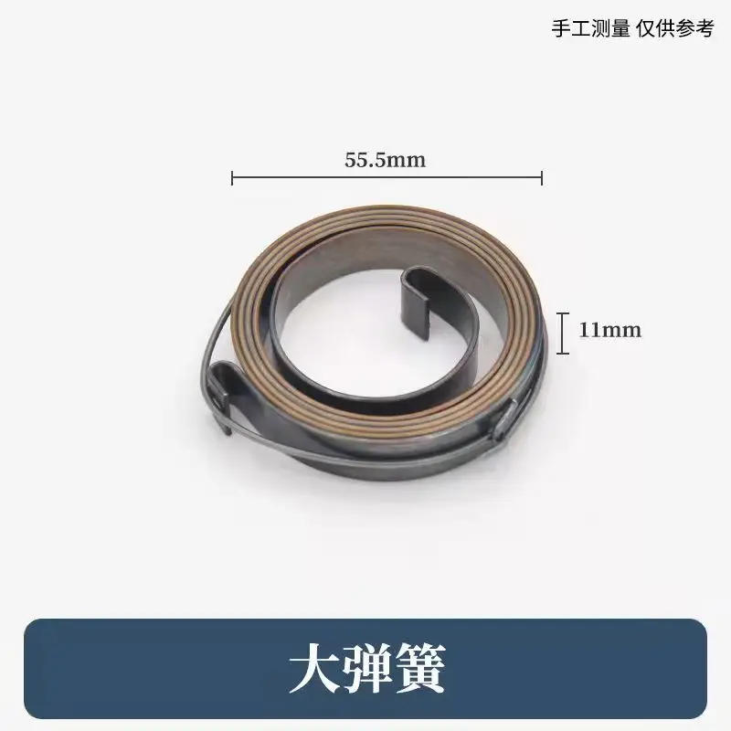 Chain saw, wide spring, tree cutting saw, easy starter for logging , large and small , gasoline , coil spring