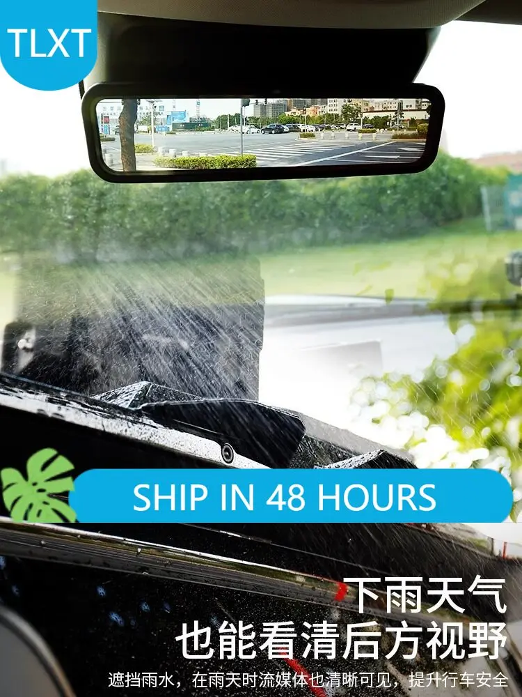 TLXT For Tank 400 Hi4-T Camera Cover Rain Shield Exterior Accessories Custom Fit Protection Replacement
