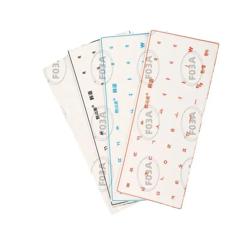 1Set Tear-Off Film Keyboard Sticker  Universal Transparent Engraving Sticker Desktop Laptop Single Film Key Sticker